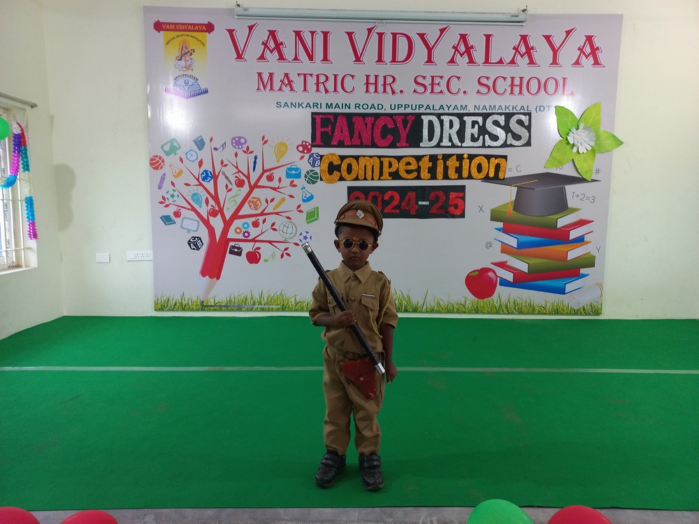 Fancy Dress Competition (LKG)- 2024-25